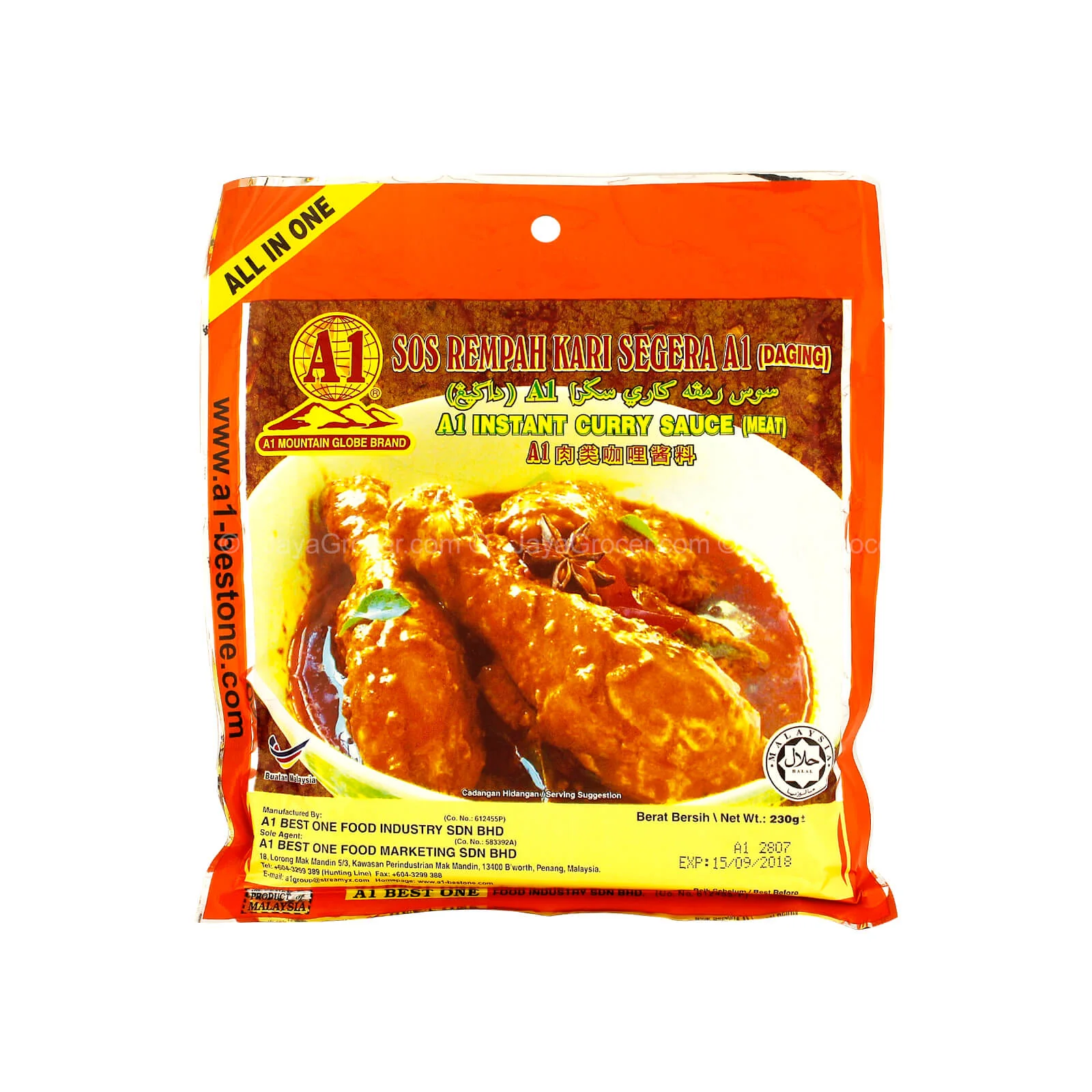 Product image 1