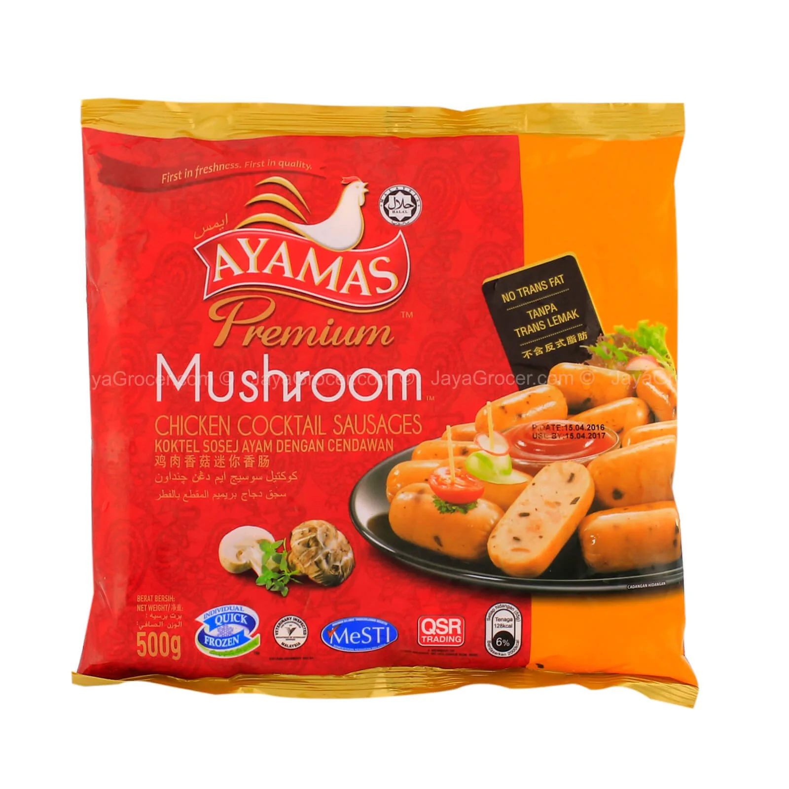Product image 1
