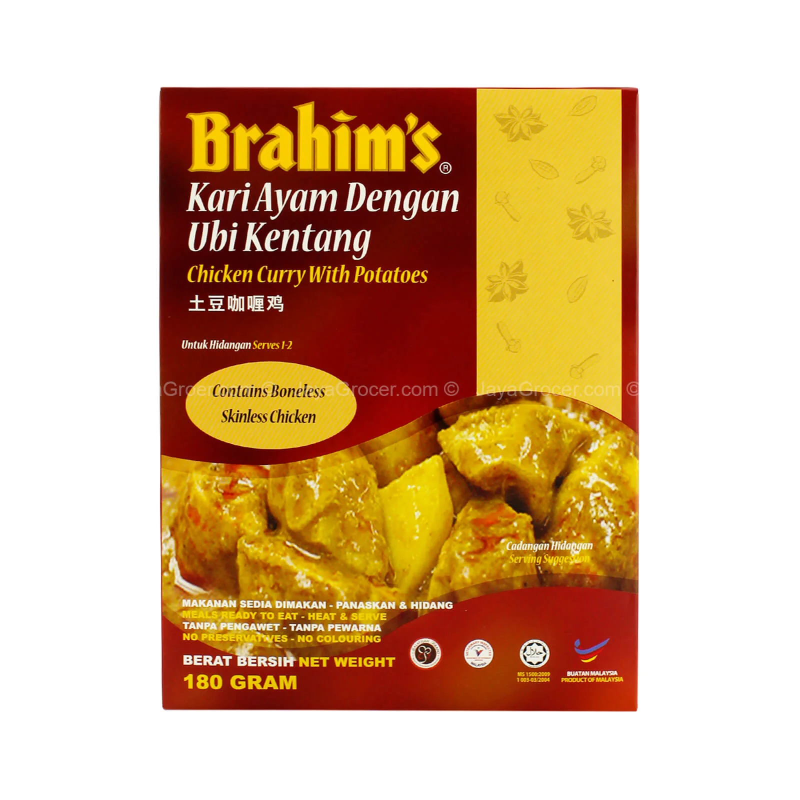 Product image 1