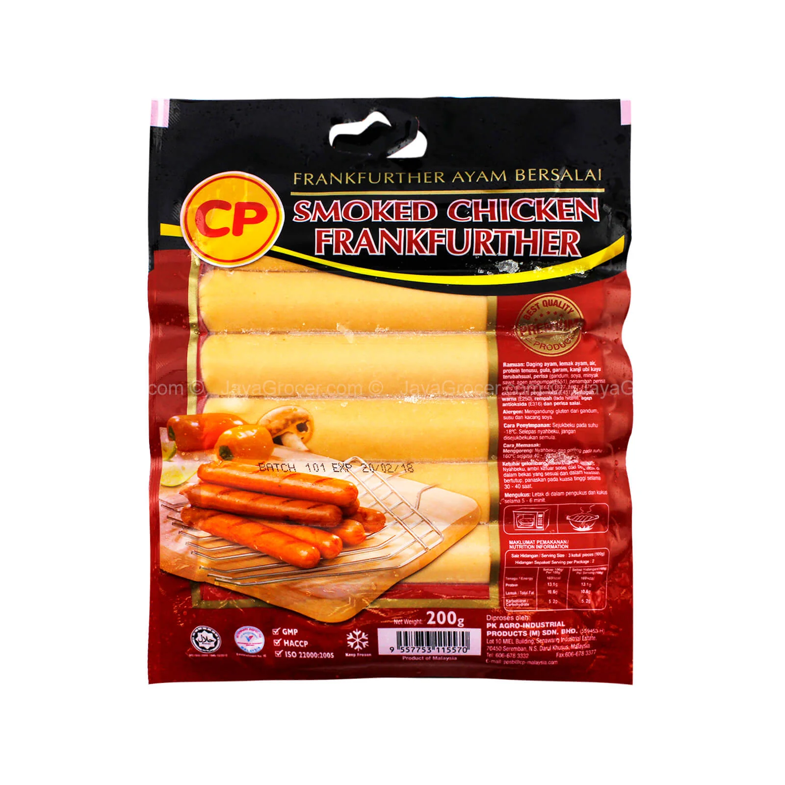 Product image 1