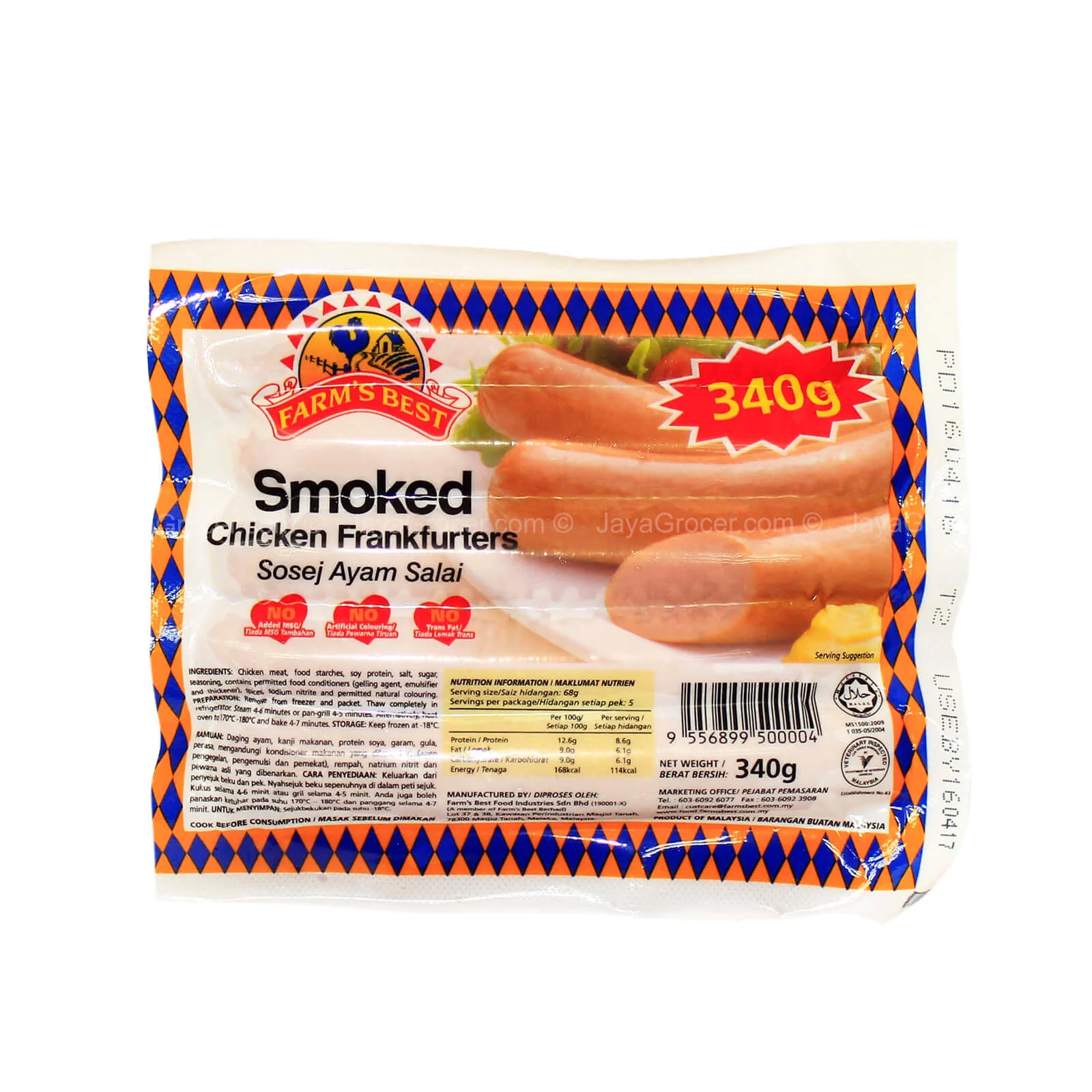 Product image 1