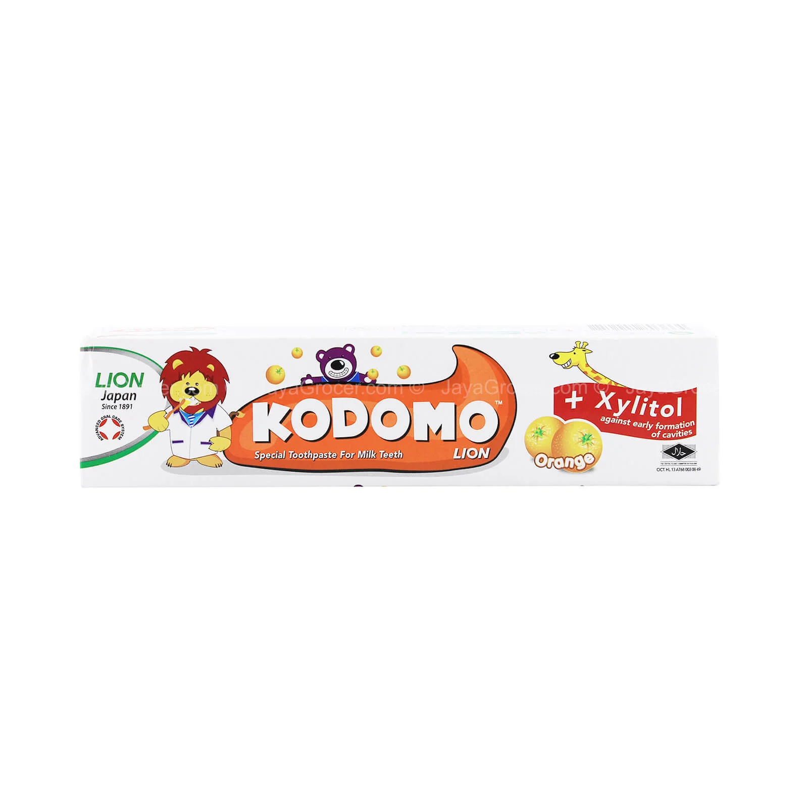 Product image 1