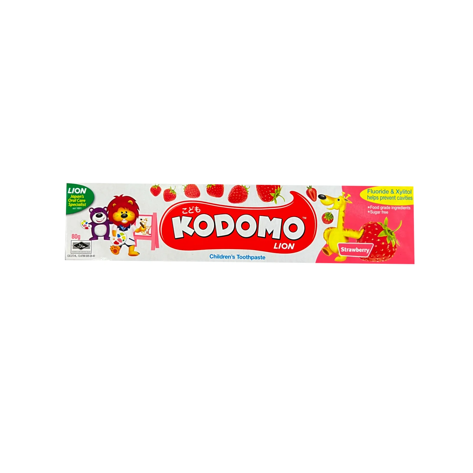 Product image 1