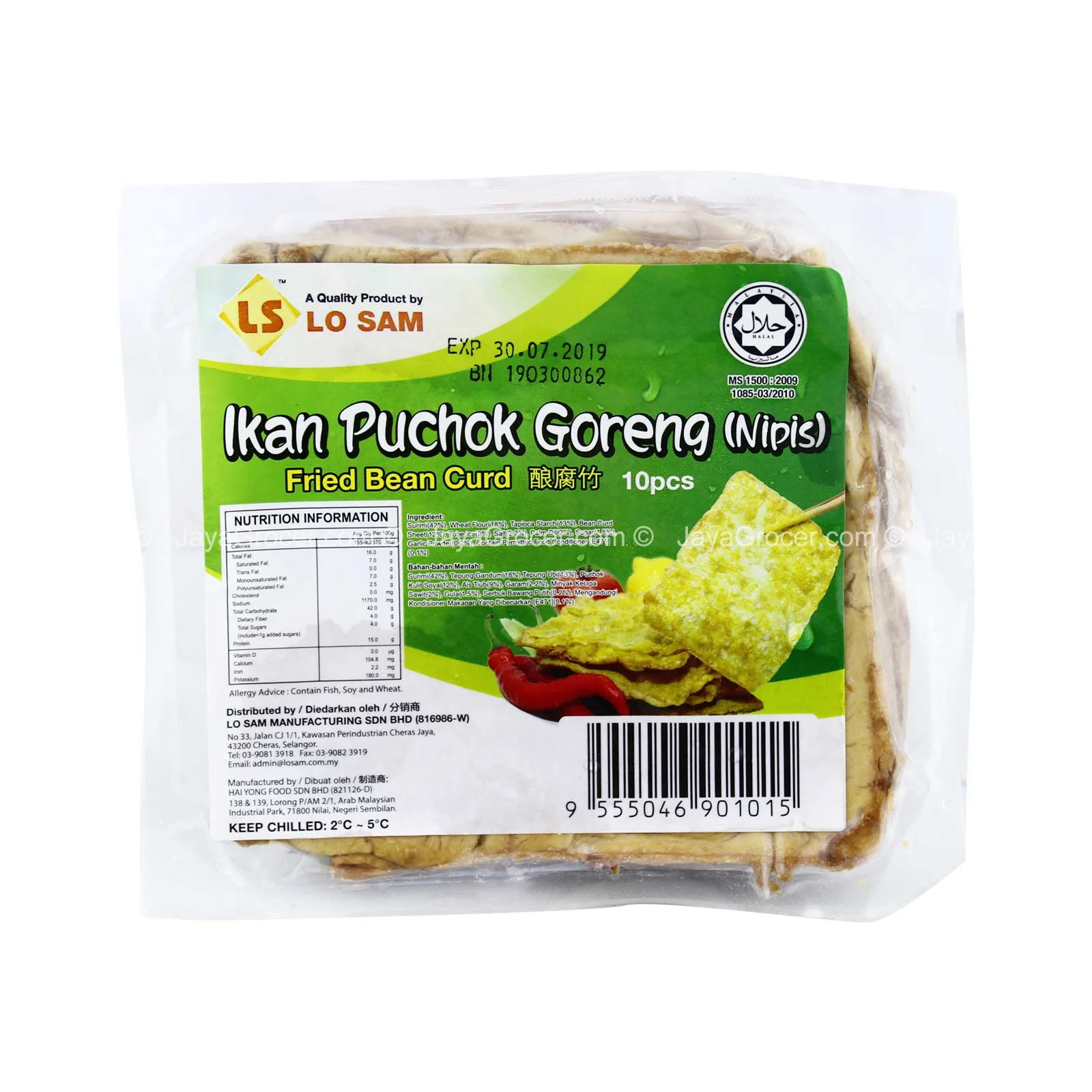 Product image 1