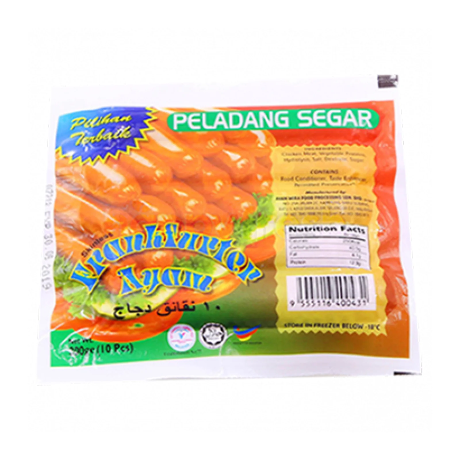 Product image 1