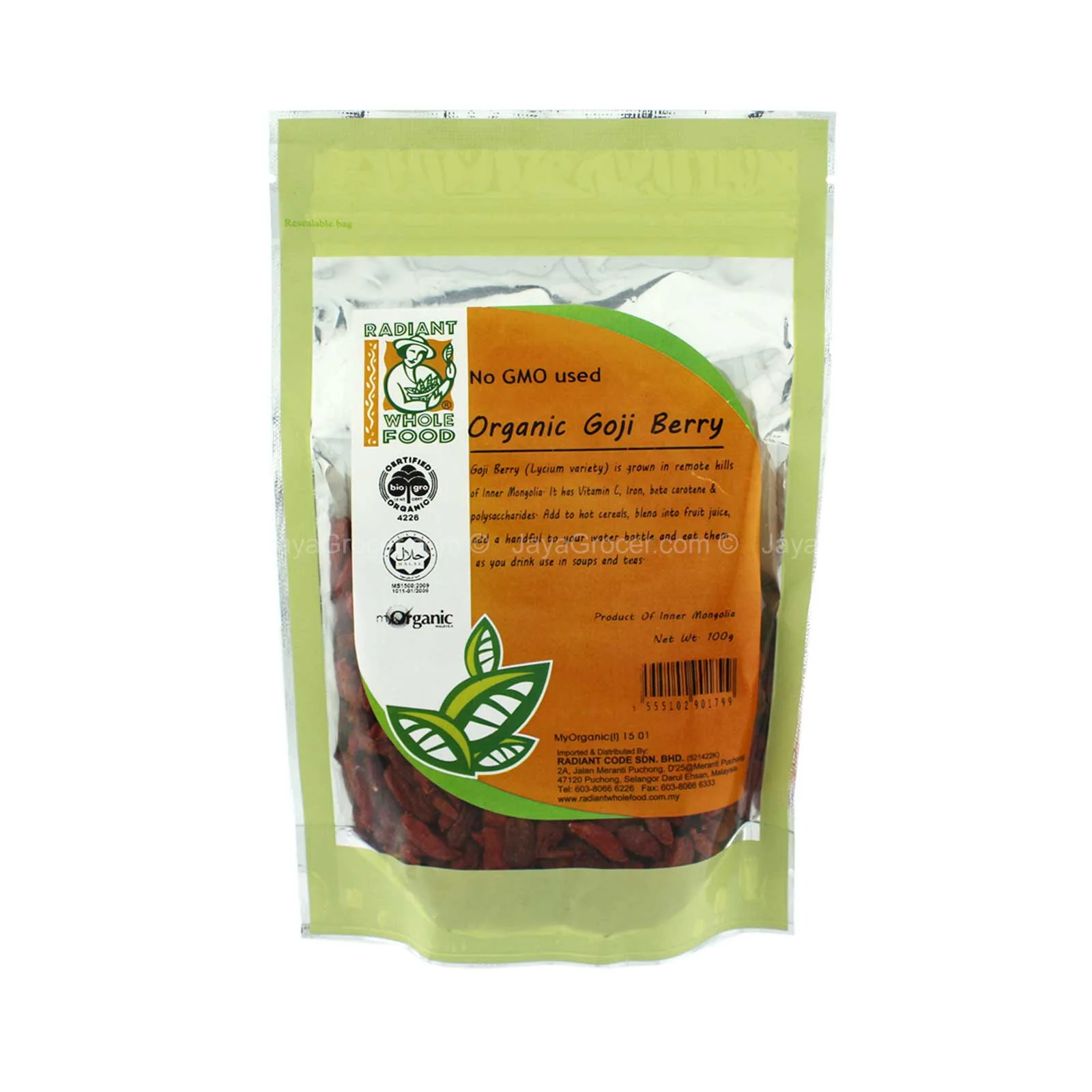 Product image 1
