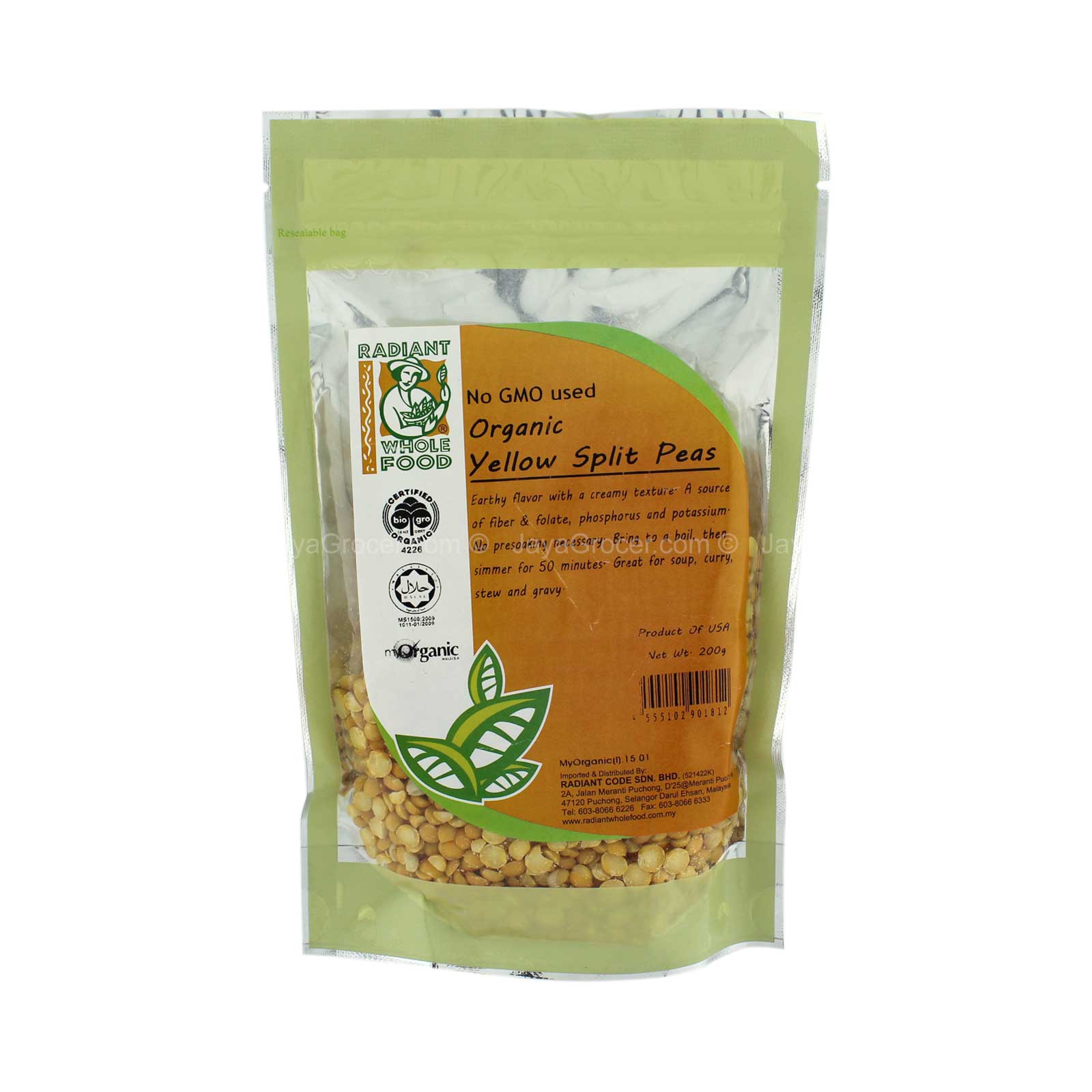 Product image 1