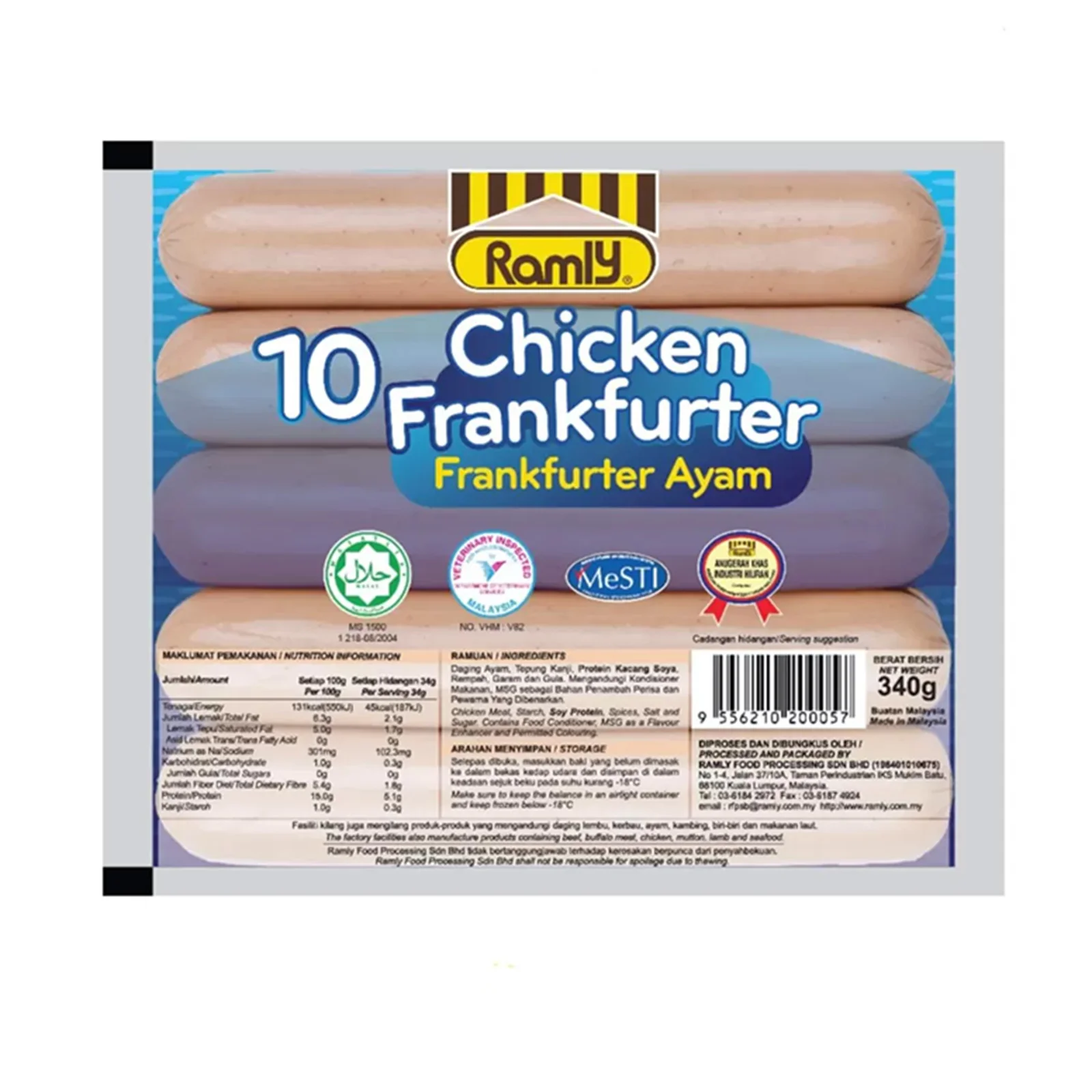 Product image 1