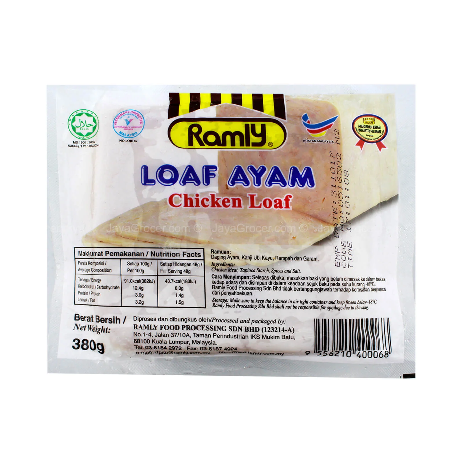Product image 1