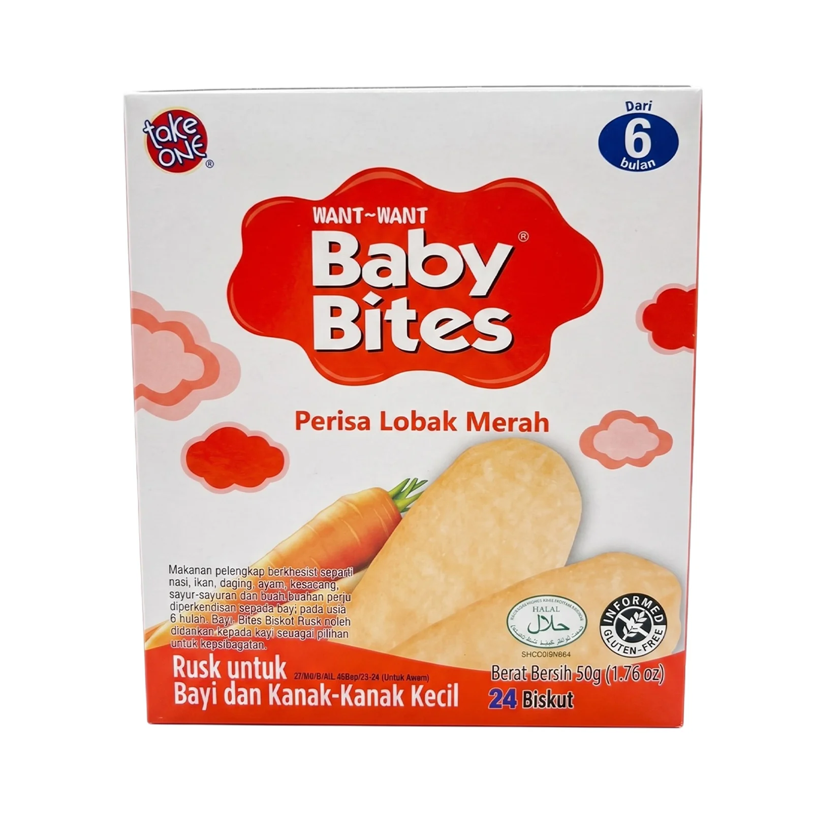 Thumbnail 2
